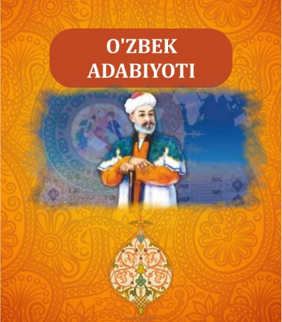 O‘zbek tili va adabiyoti
