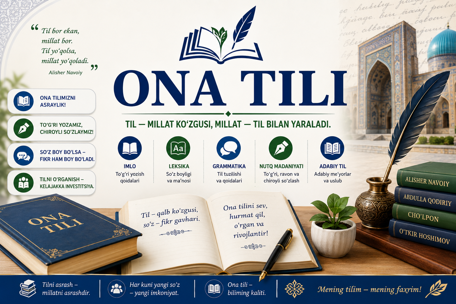 Оna tili