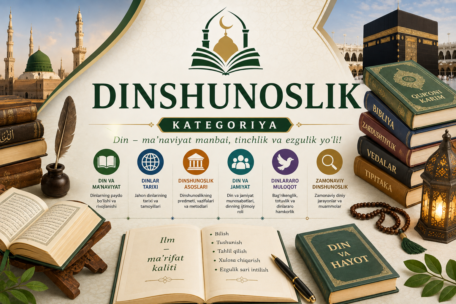 Dinshunoslik
